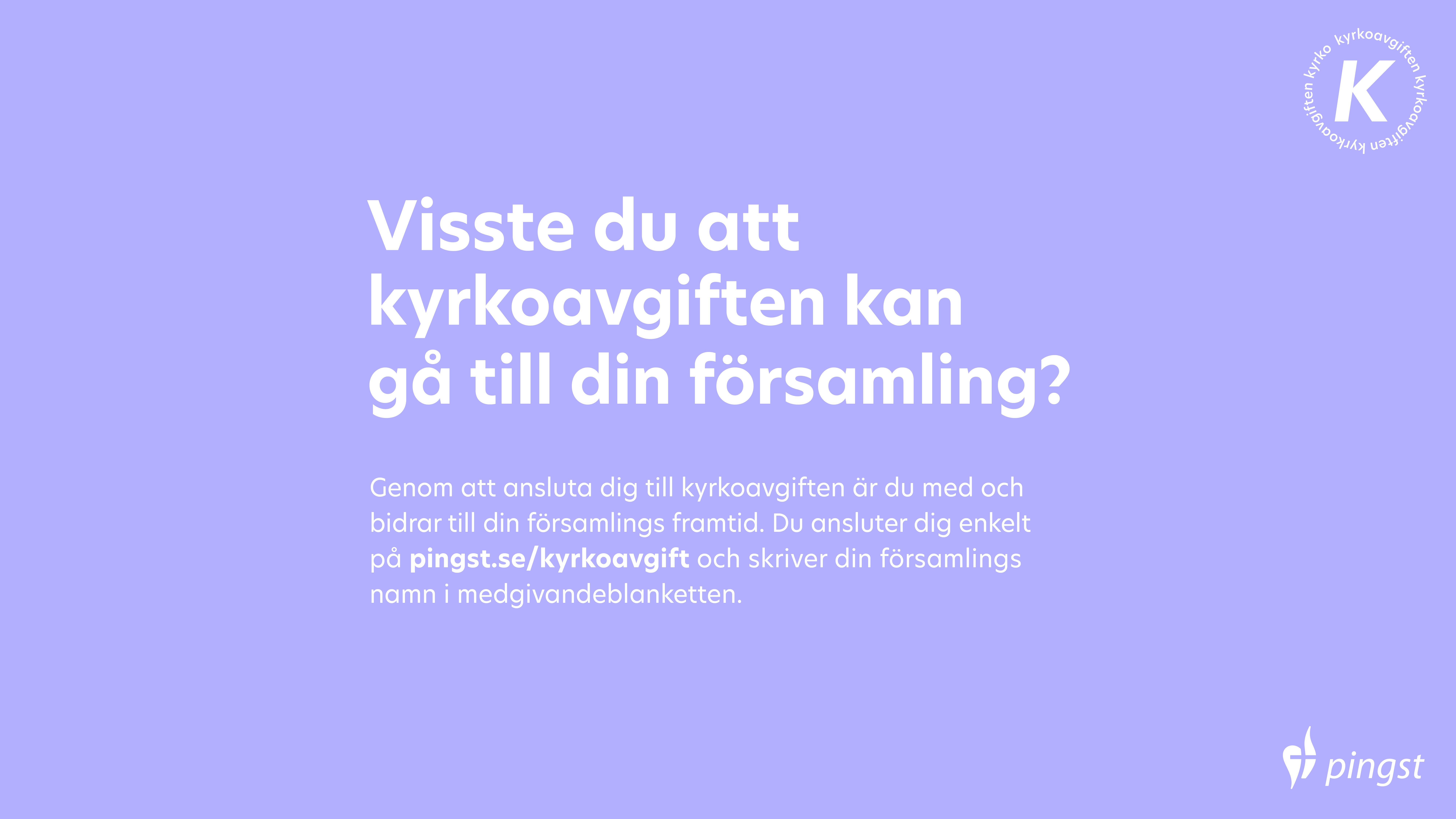 Kyrkoavgiften-for-liggande-skarmar_Rityta-1-02 (1)